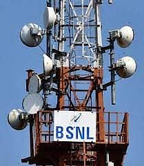 bsnl www.pudhari.news 