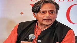 Congress President Election : काँग्रेसच्या अंतर्गत निवडणूक नियमांमध्ये मोठा बदल
