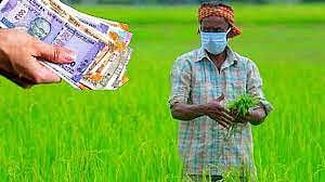 पुणे : अपघात योजनेतून विमा कंपन्या हटविणार