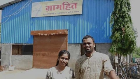 gramhit
