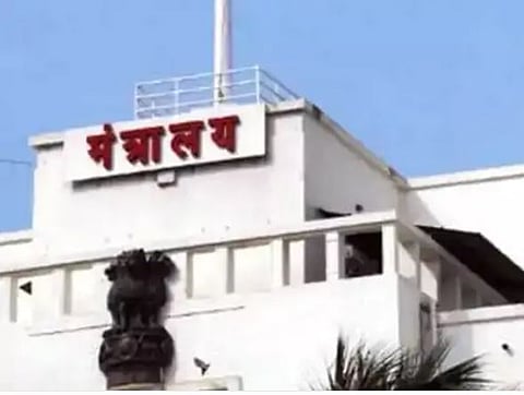 राज्‍यात पोलिसांची २० हजार पदे भरणार : राज्‍य मंत्रिमंडळ बैठकीत निर्णय