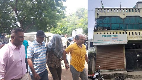औरंगाबादेत एनआयए, एटीएसचे धाडसत्र, चौघे चौकशीसाठी ताब्यात
