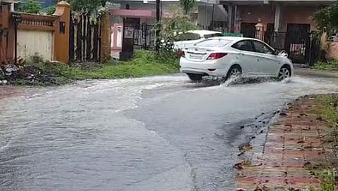  यलो अलर्ट