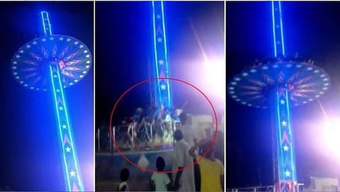Mohali Incident : जत्रेतील झोका तुटून 3 सेकंदात 50 फूट उंचीवरून कोसळला; अनेक जखमी, थरकाप उडवणारा  व्हिडिओ पाहा