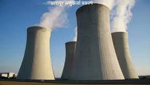 Palghar : तारापूर अणुऊर्जा केंद्रावर तैनात असलेला CISF जवान बेपत्ता