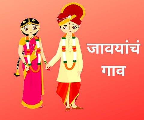 Diwali special