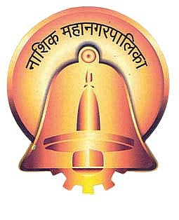 नाशिक महानगरपालिका www.pudhari.news 