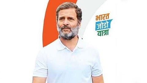 बुलढाणा : शेगावात होणार राहुल गांधींची ‘भारत जोडो’ची जाहीर सभा