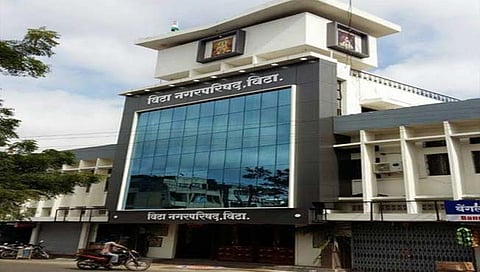सांगली 