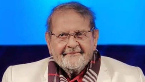 नागपूर