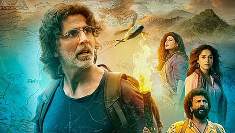 ram setu 