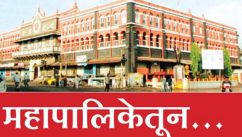 कोल्हापूर शहर कोंडाळामुक्त कागदावरच!