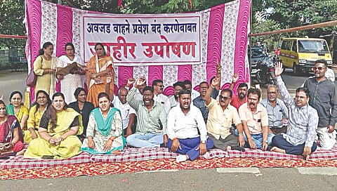 जाहीर उपोषण