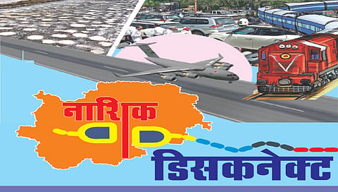 Nashik Disconnect www.pudhari.news