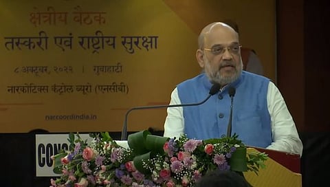 Amit Shah In Assam 