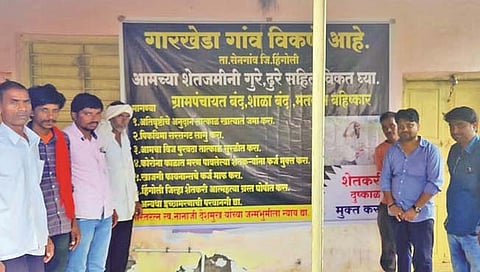 हिंगोली : ग्रामस्थांनी चक्‍क गावच काढले विक्रीला; विविध मागण्या मंजूर होत नसल्याने घेतला निर्णय