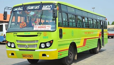बंगळूर : तिकिटावर ‘जय महाराष्ट्र’ प्रकरणी सहा जणांवर कारवाई