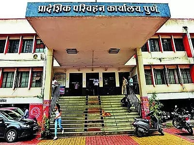 यंदाचा दसरा पुणेकरांसाठी ठरला ‘स्पेशल’ ; मुहूर्त साधत केली साडे पाच हजारांची वाहन खरेदी