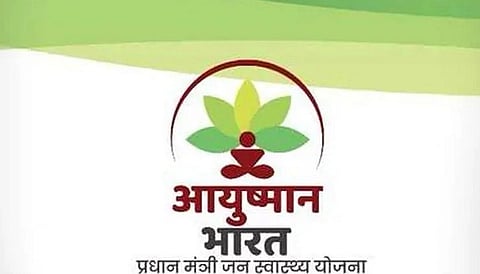 पुणे : फक्त सत्तावीस टक्के लाभार्थ्यांना आयुष्यमान ; जिल्ह्यातील स्थिती