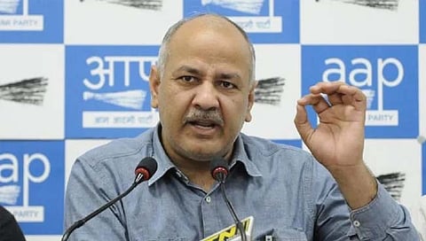 आप