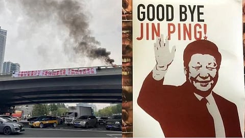 Chinese President Jinping : ‘नो टू ग्रेट लीडर’ पोस्टरमुळे चीनचे राष्‍ट्राध्‍यक्ष जिनपिंग यांच्‍या ‘हुकूमशाही’विरोधात संतापाची लाट
