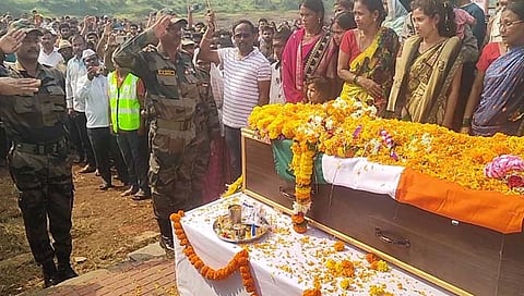 शहीद जवान राहुल भगत 