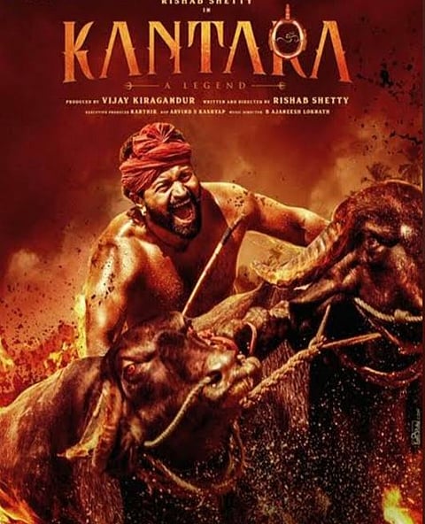 kantara film 