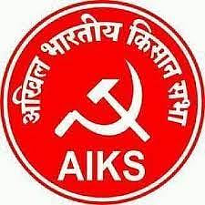 अकोलेत किसान सभेचे 23 वे राज्य अधिवेशन ; अतिवृष्टीने ओला दुष्काळप्रश्नी आज करणार आरपार लढ्याचे नियोजन
