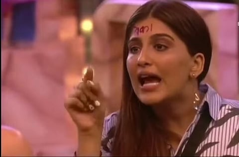 nimrit ahluwalia 