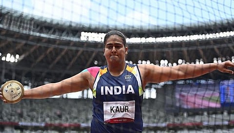 Kamalpreet Kaur Ban