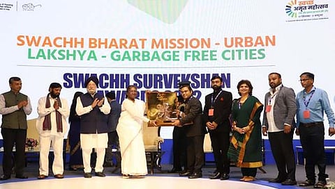 स्वच्छ सर्वेक्षण स्पर्धा 
