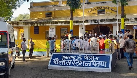 पैठण