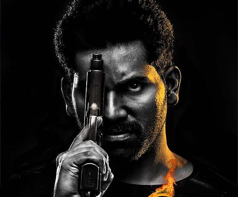 surya