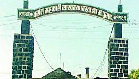 यवतमाळ : शेतकऱ्यांना दिलासा अखेर वसंत कारखाना भाडेतत्त्वावर; याच वर्षी सुरु होणार गाळप