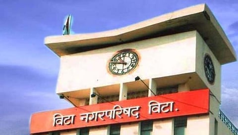 स्वतंत्र नगरपालिका    