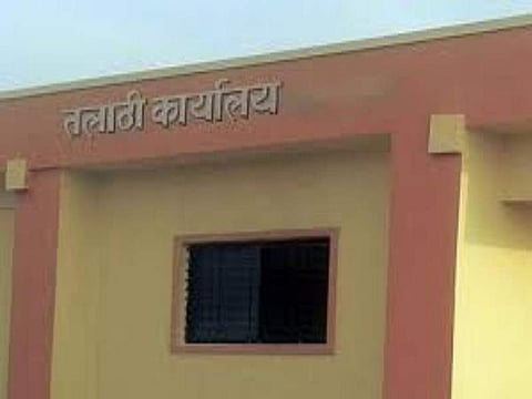 नोंदीसाठी हवेली तालुक्यात तलाठ्यांवर दबाव, संघटना आंदोलनाच्या पवित्र्यात