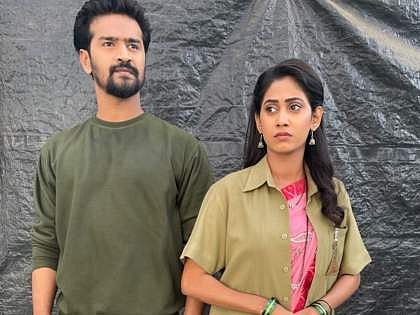 antara - malhar