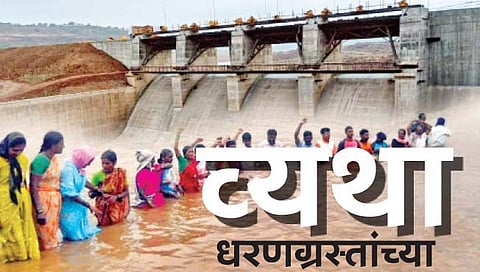 सातारा : मुख्यमंत्री साहेब, धरणग्रस्तांचे वाली व्हा