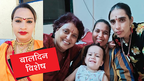 बालदिन विशेष : त्यांच्या सहृदयतेने उजळले चिमुकल्यांचे आयुष्य