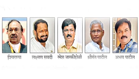 बेळगाव : मंत्रिमंडळाचा विस्तार .. धरलं तर चावतंय…!