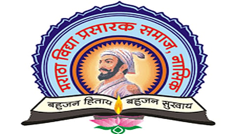दै. पुढारी विशेष शैक्षणिक : बहुजनांच्या हितासाठी झटणारी मविप्र संस्था