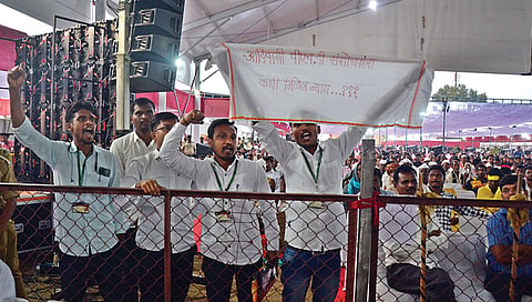 विद्यार्थी घोषणाबाजी,www.pudhari.news