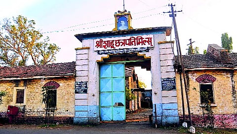शाहू मिलमध्ये खासगीकरणातून उभारणार वस्त्रोद्योग प्रकल्प