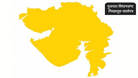 विधानसभा निवडणूक : गुजरातमध्ये हिंदुत्वाचा मुद्दा