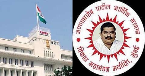 मुंबई : अण्णासाहेब पाटील आर्थिक महामंडळाची कर्ज मर्यादा वाढविली; …’इतके’ कर्ज मिळणार
