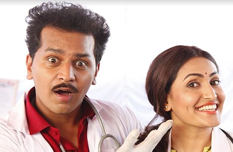 gairi movie 