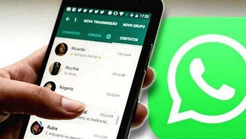 Group Chat Feature: व्हॉट्सअ‍ॅपचे नवीन फिचर ग्रुपवर करता येणार १०२४ जणांना चॅट