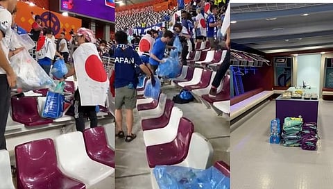 FIFA WC 2022