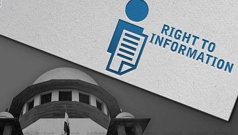  RTI पोर्टल