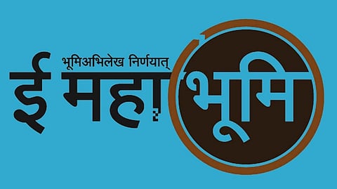 लेखी परीक्षेत पास होऊनही रुजू होण्याकडे पाठ